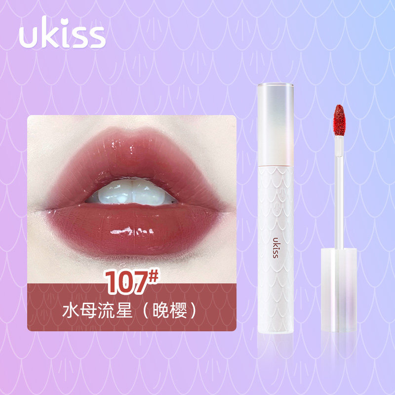 ukiss人鱼唇釉107ukiss口红人鱼唇釉ukiss人鱼唇釉106悠珂思唇釉