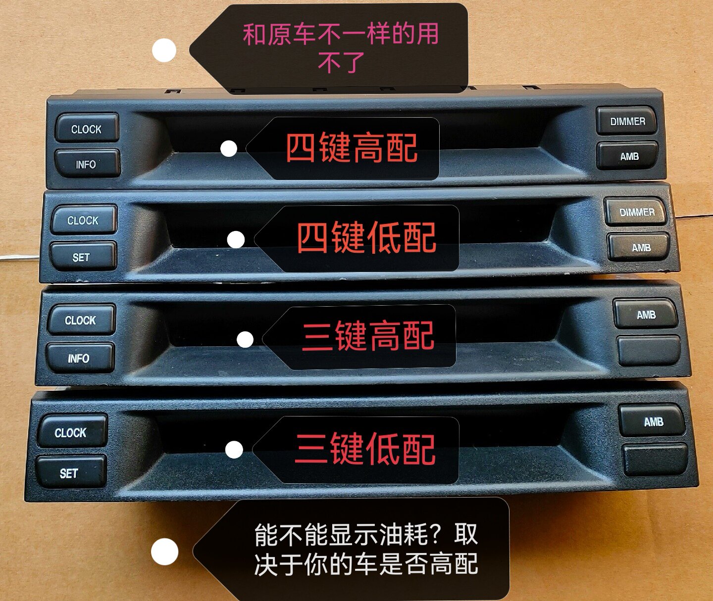 老款马自达6马6 M6中间小显示器电子钟空调温度显示屏显示器 原装