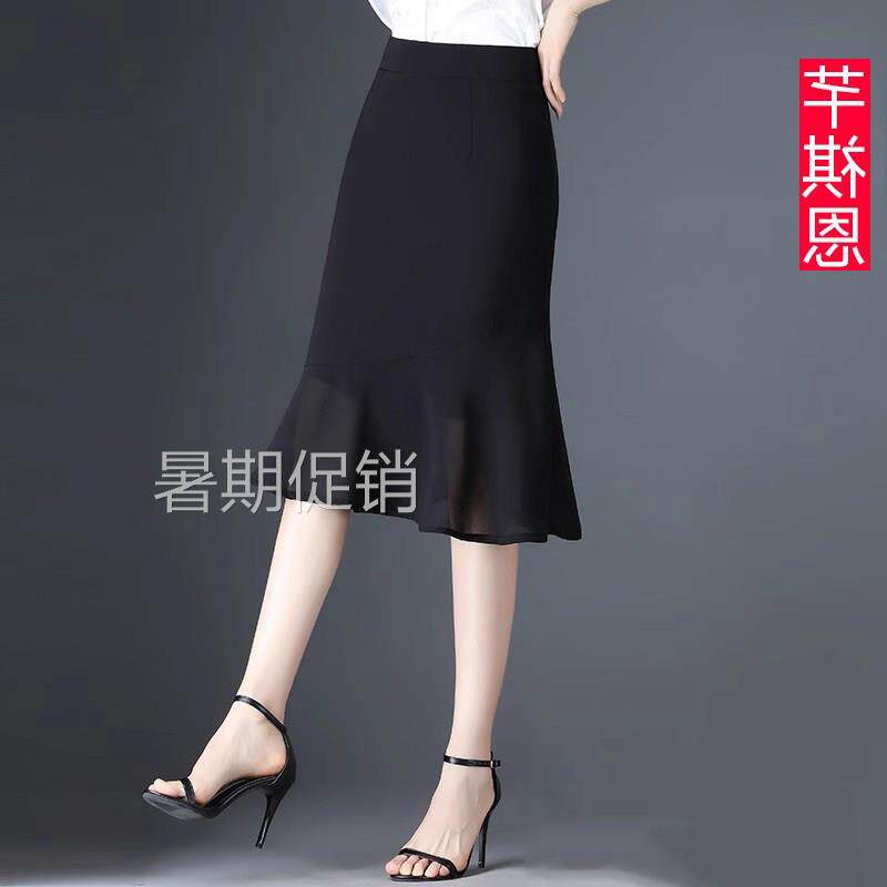 鱼尾裙女雪纺半身裙2025春夏高腰显瘦中长版过膝包臀裙短裙一步裙