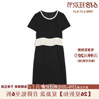 新品特惠 9魅KA0A0003小香风珍珠领荷叶边裙子洋装女2026夏