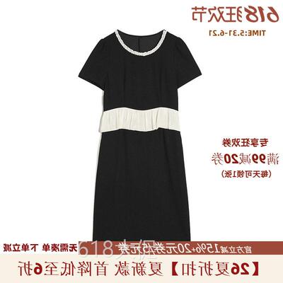 新品特惠 9魅KA0A0003小香风珍珠领荷叶边裙子洋装女2026夏