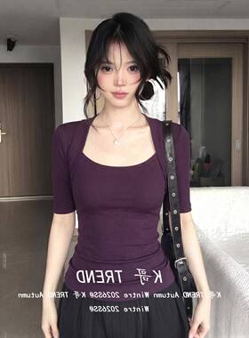 辣妹风紫色中袖T恤女夏季2026超火穿搭修身显瘦方领短袖百搭上衣