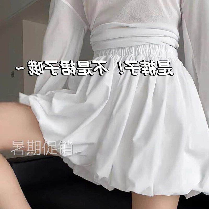 白色花苞短裙裤女夏2025新款a字小个子蓬蓬半身裙防走光外穿短裤