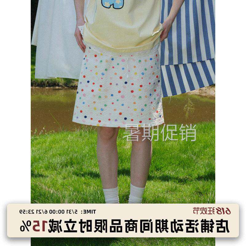 oddmaker彩色波点半身裙女夏季小个子高腰气质高腰a字白色短裙
