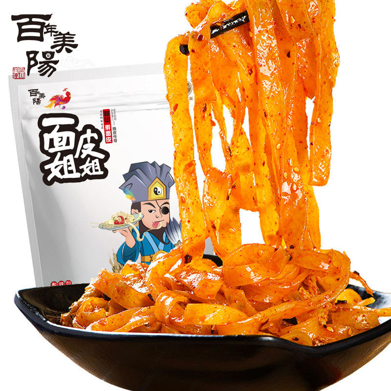 陕西岐山美阳馆面皮姐姐擀面皮宝鸡小吃袋装真空包装速食陕西凉皮