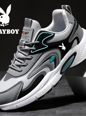 花花公子男鞋大码冬季厚底运动鞋软底轻便防滑耐磨休闲跑步鞋45码