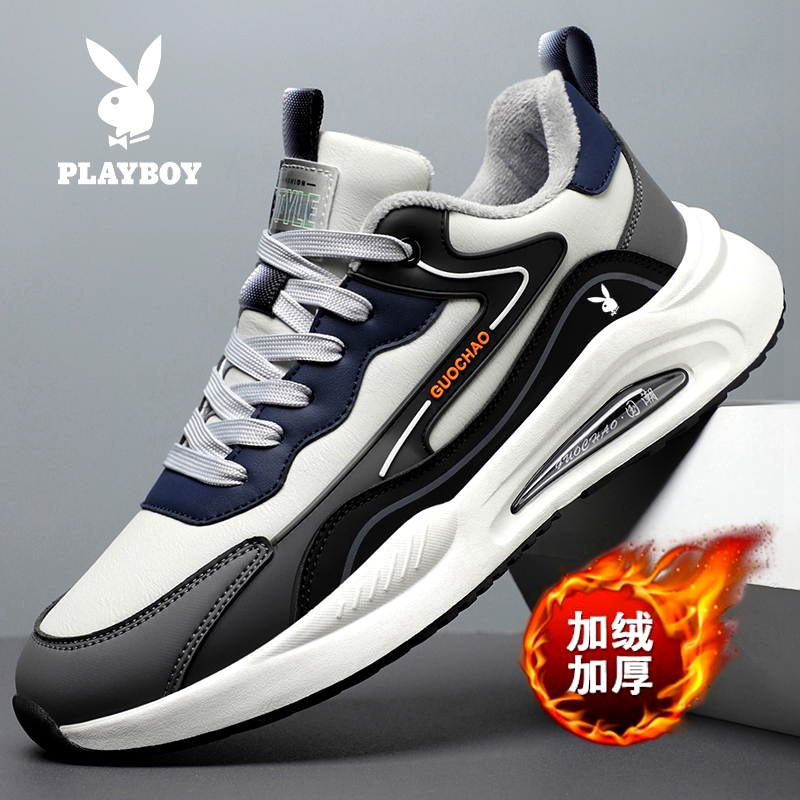 花花公子男鞋冬季加绒保暖棉鞋运动休闲鞋防滑防水减震软底跑步鞋