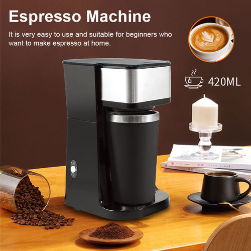 美规110V咖啡机 美式咖啡奶茶机自动煮咖啡带杯子 coffee maker