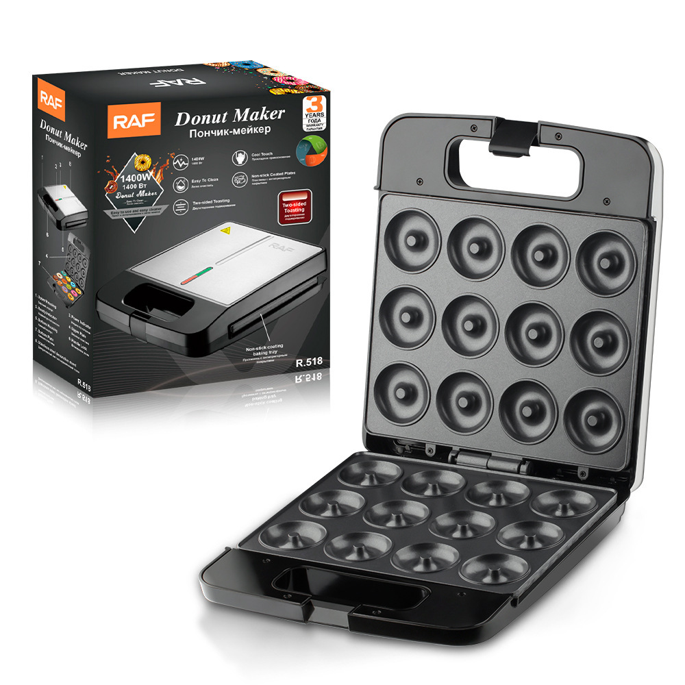 欧规英规跨境家用12孔甜甜圈机早餐机家用蛋糕机圆饼机轻食机烘焙