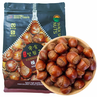 东北铁岭开原大榛子新货大颗粒薄皮榛子坚果炒货零食笨榛子不开口