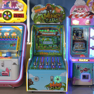 美之星投币彩票机猴子爬树趣味推球游戏机大型电玩城娱乐设备定制