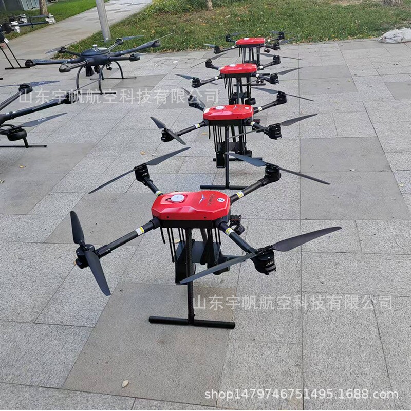 应急救援巡视巡检森林巡查无人机120分钟长续航热成像无人机