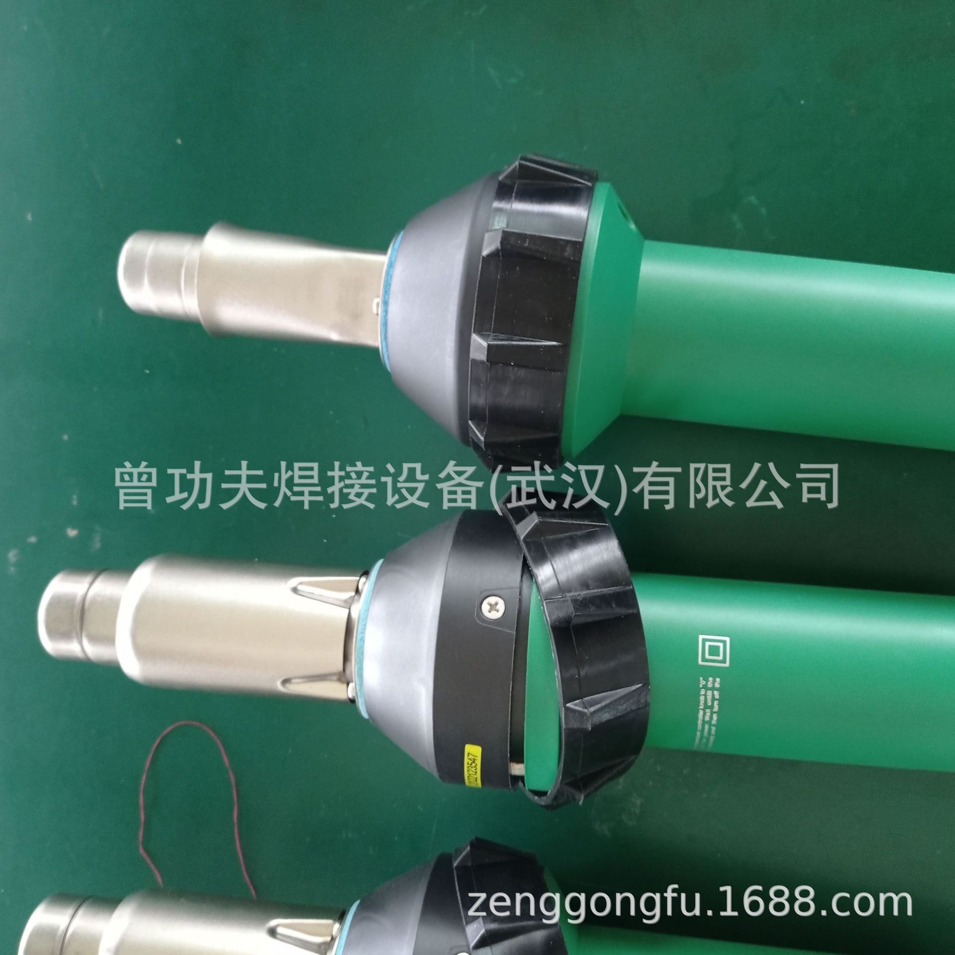 荐热风焊枪2000W焊枪PP调温PVC卷材塑胶地板工具PE热风塑料焊机