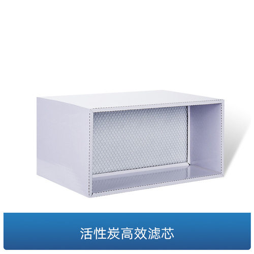 新氧器X/DX1001-2焊烟工业净化器焊烟排烟吸烟机烟滤芯滤清器聚结