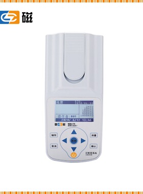 雷磁0～1000NTU高量程浊度仪 WZB-175型便携式浊度计