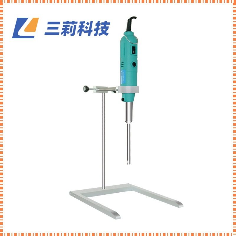 S10手持式高速匀浆机 手提式均质器均质机 实验室小型分散乳化机,工业油品/胶粘/化学/实验室用品,分散机,淘宝优惠券,粉丝福利购,淘宝优惠卷