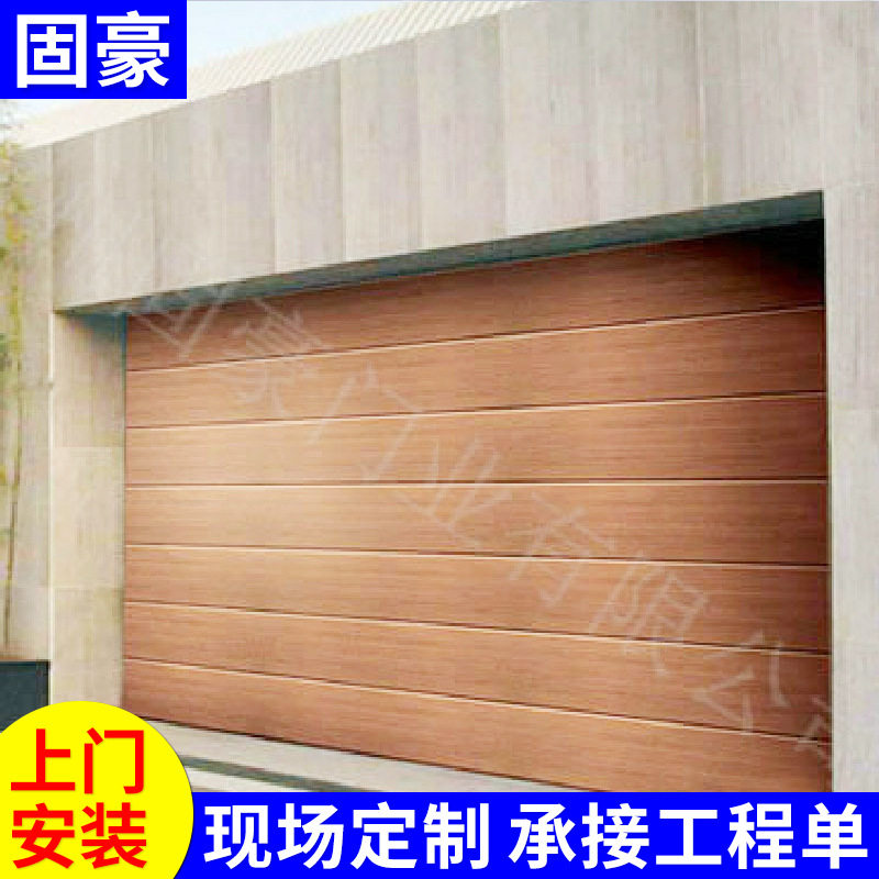 厂家定 制 实木车库门 常州别墅车库门 欧式实木车库门 车库门