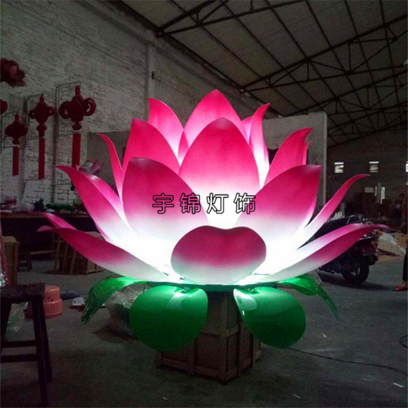 直销LED亚克力荷花灯户外仿真荷花灯公园景区草地湖边亮化工程灯