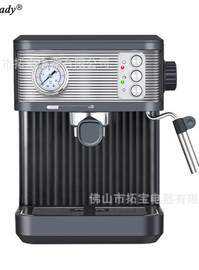 Coffelady 意式浓缩咖啡机 按钮操作带压力计打奶泡泵压式咖啡机