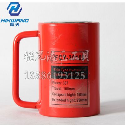 厂家直销 液压千斤顶 FCY-30100 单动油压千斤顶 30吨