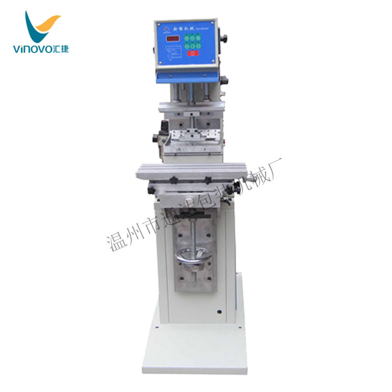 厂家直销 全新特价 快速高效 全自动眼镜专用移印机印花印字