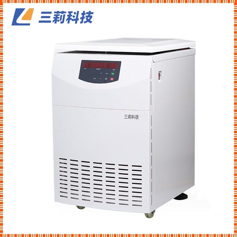 SL4-4KR落地式低速冷冻离心机  5000rpm4×750ml大容量低温离心机,工业油品/胶粘/化学/实验室用品,离心机,淘宝优惠券,粉丝福利购,淘宝优惠卷