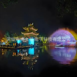 大型激光水幕电影全息投影喷泉广场旱光影水舞秀互动景观喷泉厂家