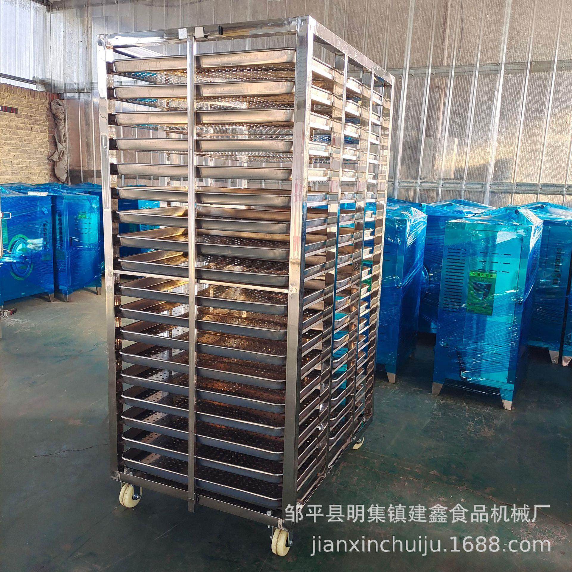 商用全钢馒头蒸房架子车40-60盘小推车5070盘米饭周转车,清洗/食品/商业设备,其他食品加工设备,淘宝优惠券,粉丝福利购,淘宝优惠卷