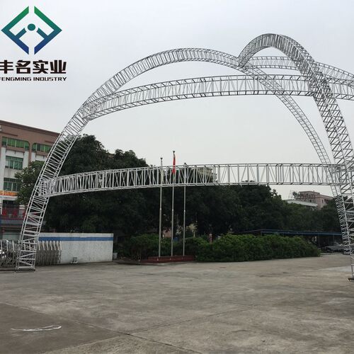 工厂直销各种规格铝合金桁架 舞台灯光架 展览庆典音响架 truss