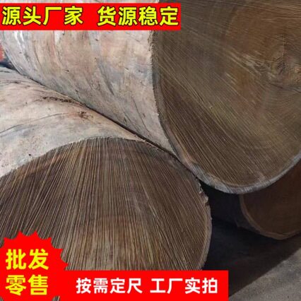 供应非洲核桃木板材胡桃虎斑楝木料烘干仿黑胡桃实木 核桃木