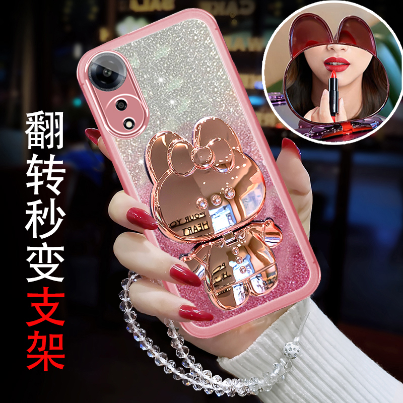 OPPOA1硅胶高颜值个性镜面保护套