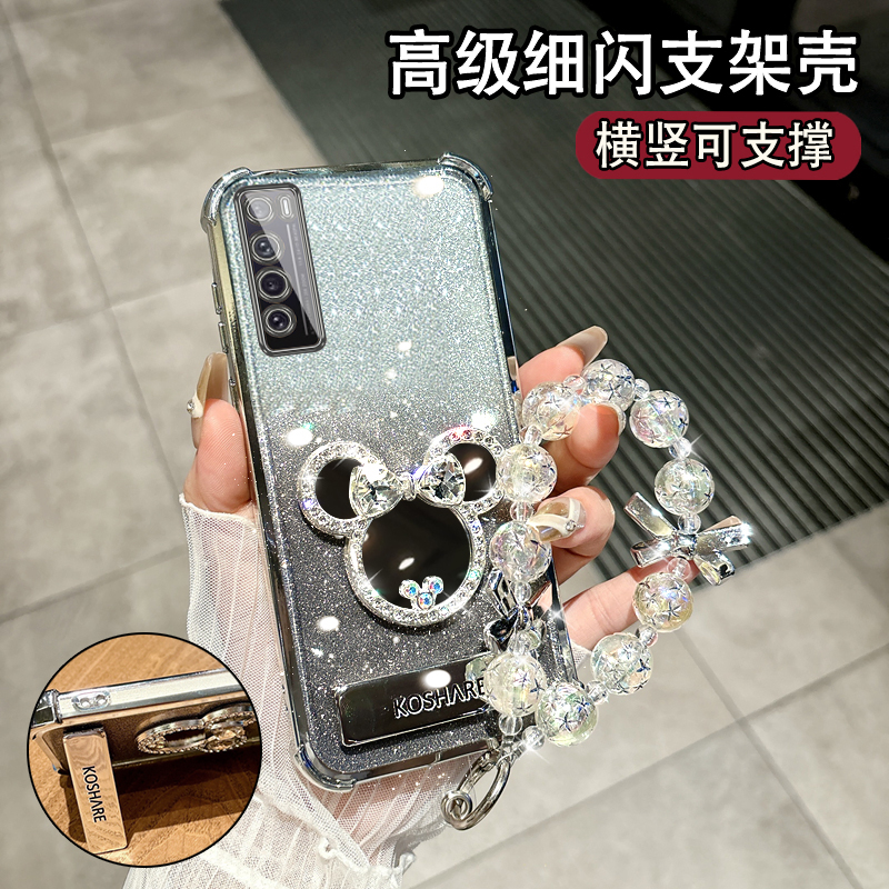 高颜值闪粉四角气囊自带镜头膜防摔