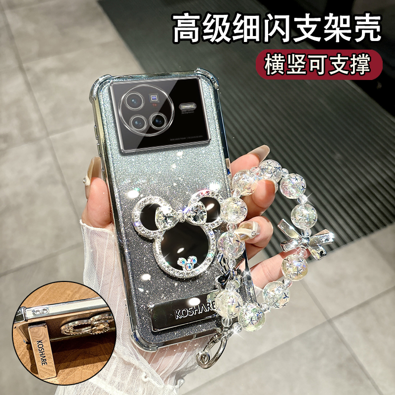 高颜值闪粉四角气囊自带镜头膜防摔