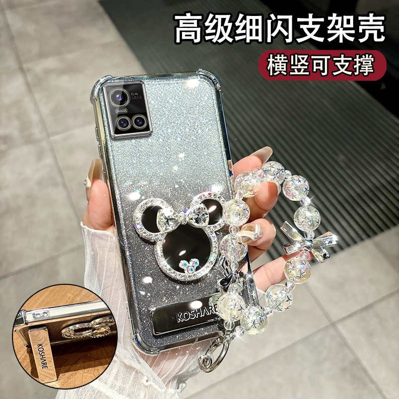 高颜值闪粉四角气囊自带镜头膜防摔
