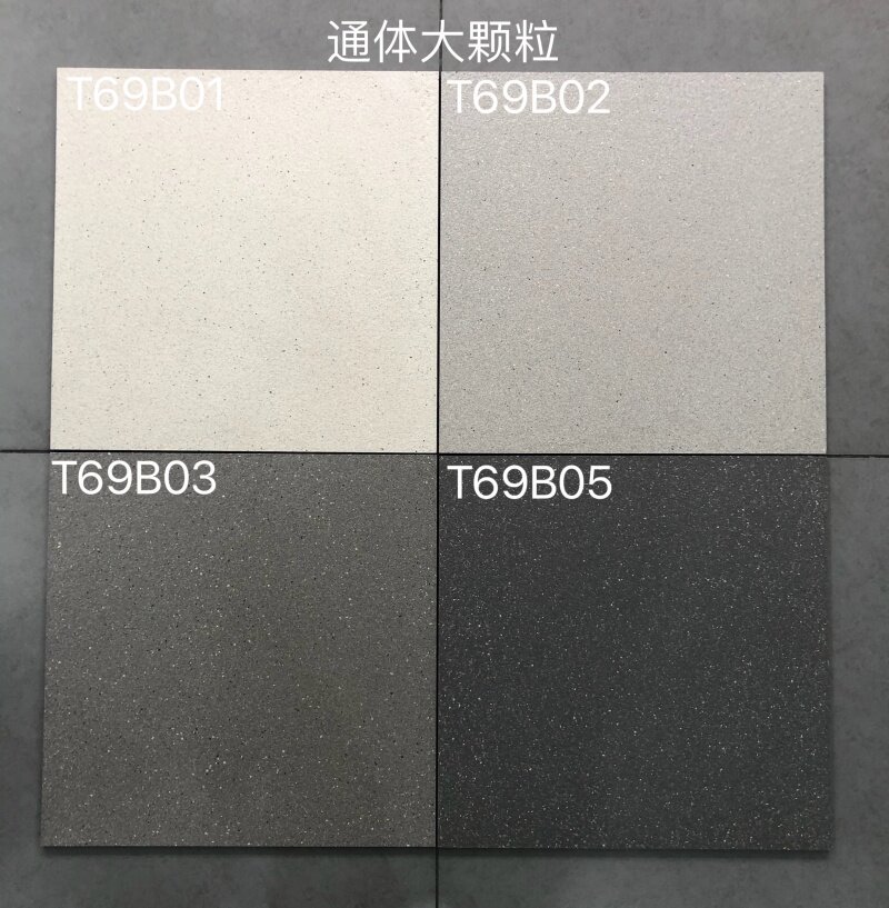 600X600通体仿古砖通体干粒凹凸面防滑地砖大颗粒灰色瓷砖广东砖