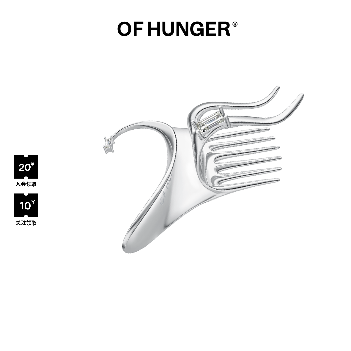 精灵撩发耳挂耳后耳饰