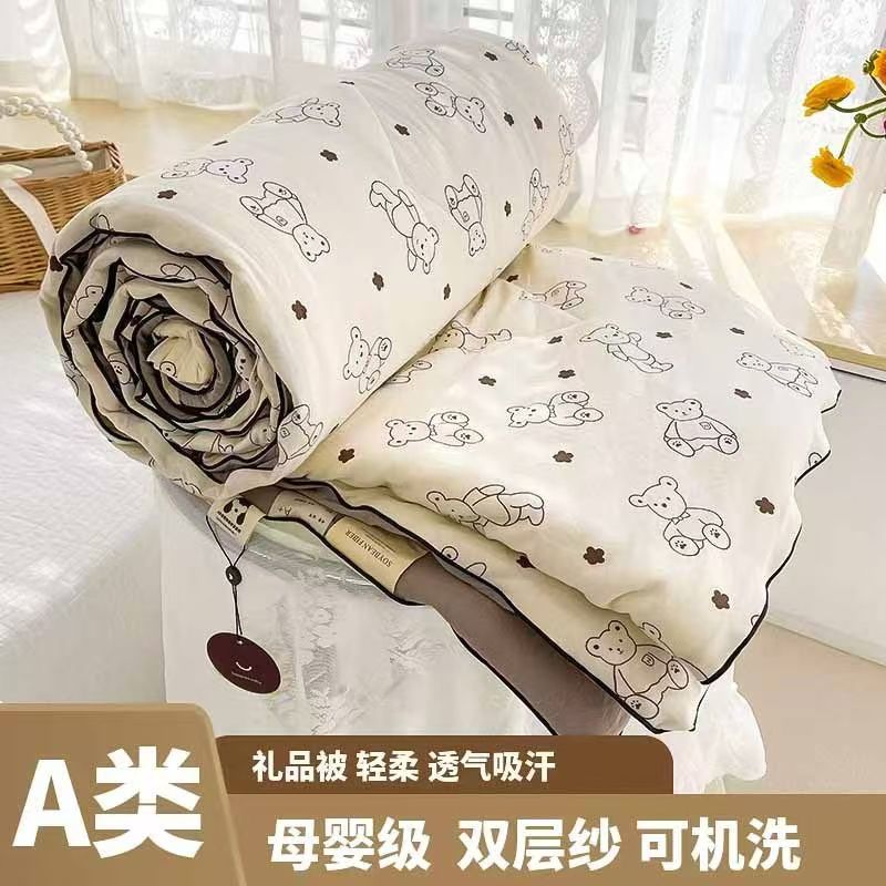 A类双层纱水洗棉夏被大豆纤维夏凉被薄款卡通可机洗空调被礼品被