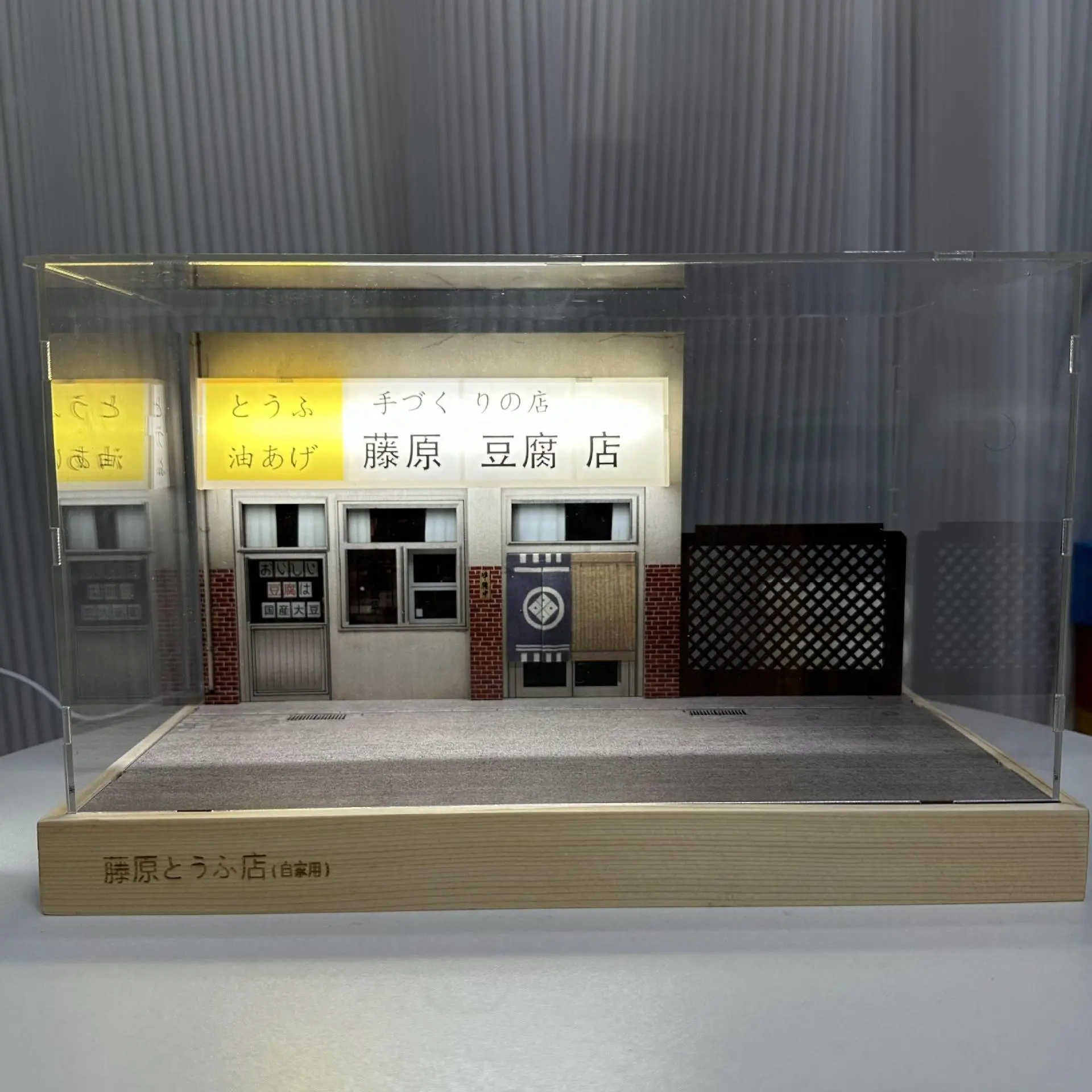建元AE86藤原豆腐店模型带灯光合金玩具汽车场景摆设展示台亚克力
