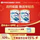 伊利欣活中老年高钙低脂奶粉富硒0蔗糖老年人营养品官方旗舰店