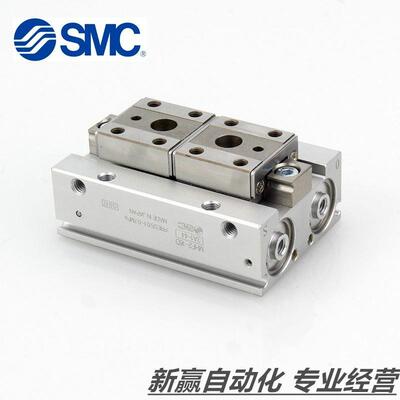SMC款型平行台手指气缸MHF2-滑8/D/12URED/16D/20D/D1/D2/DR/D1RD