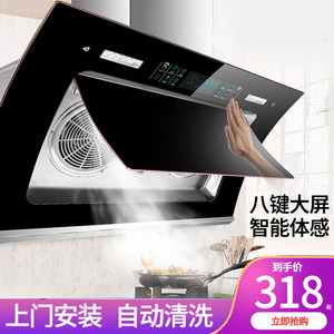 新飞油烟机全国联保上门安装