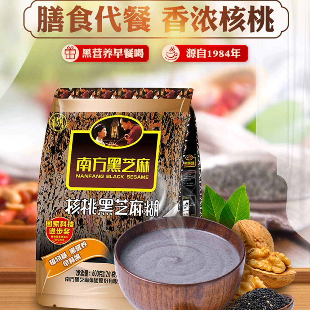 南方黑芝麻糊8月新日期600g