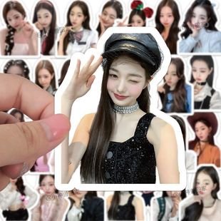 60张韩国女团IVE张元 英贴纸高颜值张员瑛周边高清照片防水贴画