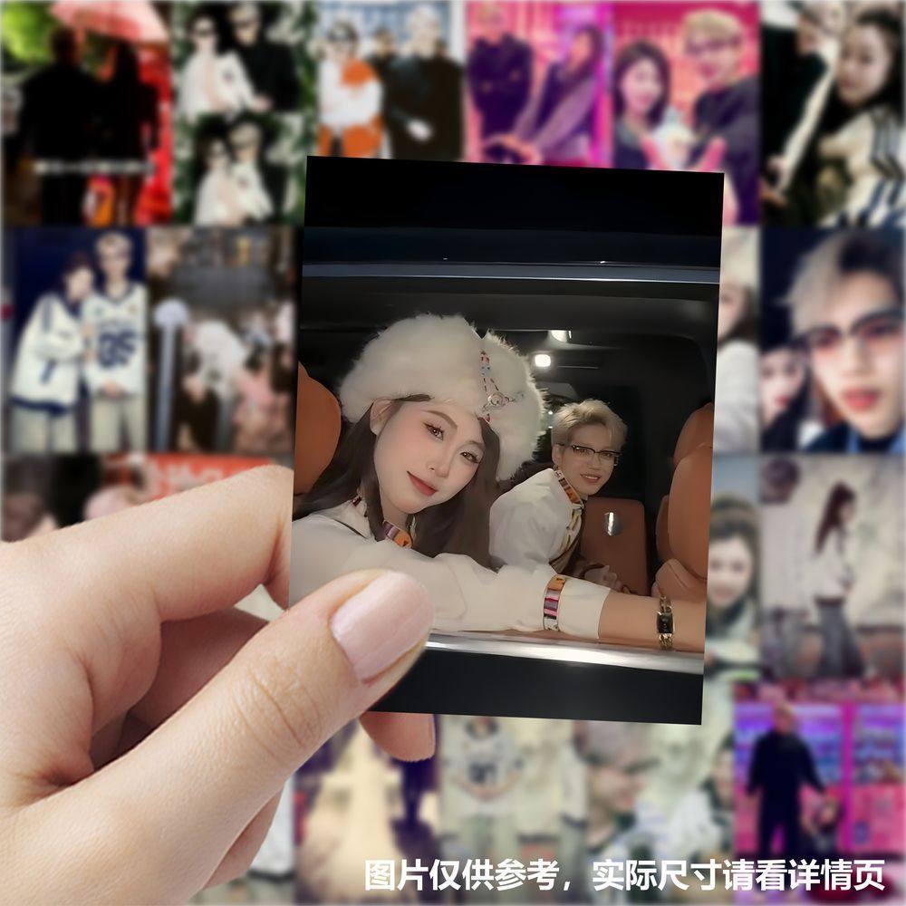 189张珍珍日尚贴纸高颜值快手网红琼爷刘尚笔记本手机diy装饰贴画,文具电教/文化用品/商务用品,贴纸/立体贴纸,淘宝优惠券,粉丝福利购,淘宝优惠卷