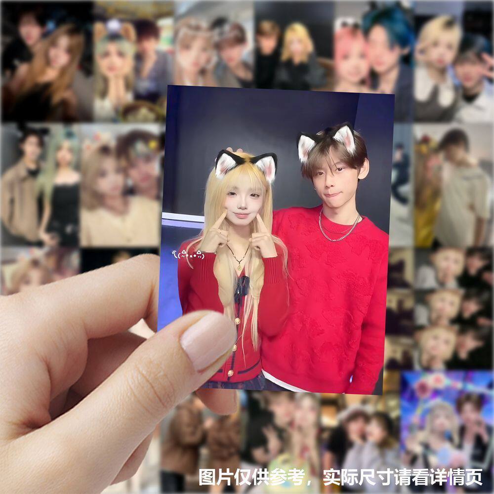 189张娶你伟琪贴纸高颜值