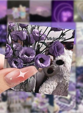 118张紫色浪漫贴纸ins高级背景图氛围感diy装饰桌面手机贴画防水