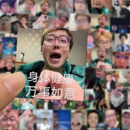 62张陈泽表情包贴纸沙雕抖音网红爆笑对战宇将军爆款装饰防水贴纸