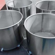 定制厂家供分散机拉缸 涂料油漆搅拌缸304不锈钢 1000L不锈钢拉缸