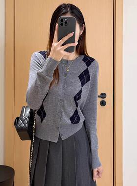 EGG SLY高支羊毛混纺纱圆领撞色菱格可机洗针织开衫外套女春