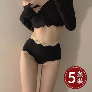 EGG SLY5条高腰黑色内裤女士蕾丝花边夏季薄款性感纯欲无痕